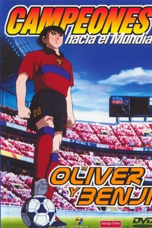 Ver Super Campeones hacia el Mundial Español Latino