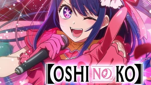 Ver Oshi no Ko 2nd Season Sub Español Online Gratis - Imagen 17