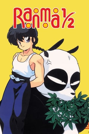 Ver Ranma ½ HD