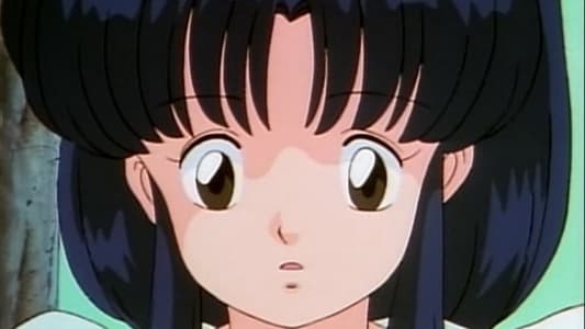 Ver Ranma ½ HD - Imagen 3