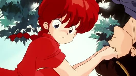 Ver Ranma ½ HD - Imagen 4