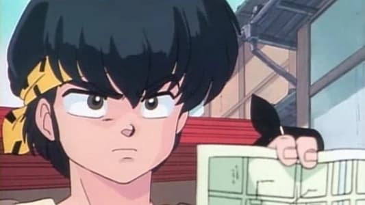 Ver Ranma ½ HD - Imagen 5