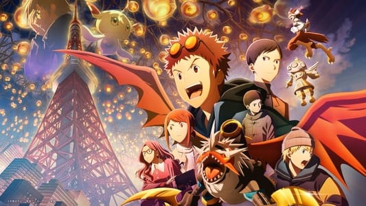 Ver pelicula Digimon Adventure 02: El Comienzo Online HD - Imagen 2