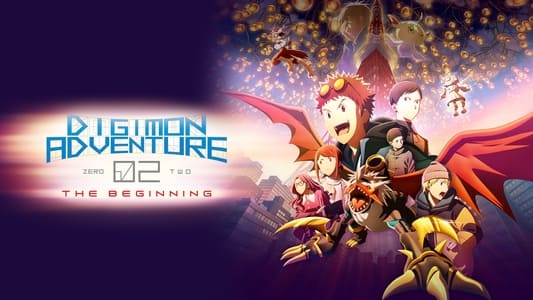 Ver pelicula Digimon Adventure 02: El Comienzo Online HD - Imagen 10