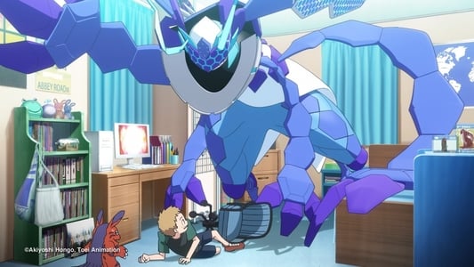 Ver pelicula Digimon Adventure: Last Evolution Kizuna Online HD - Imagen 3