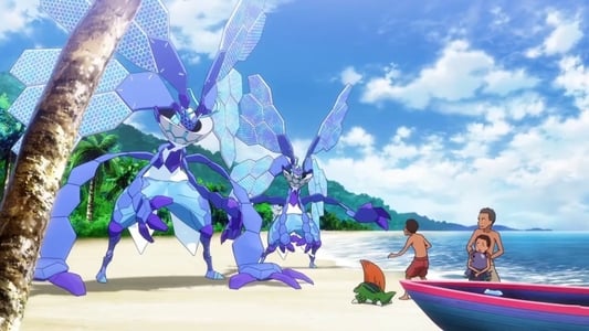 Ver pelicula Digimon Adventure: Last Evolution Kizuna Online HD - Imagen 15