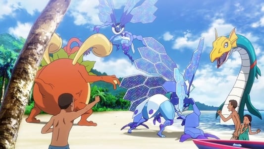 Ver pelicula Digimon Adventure: Last Evolution Kizuna Online HD - Imagen 27