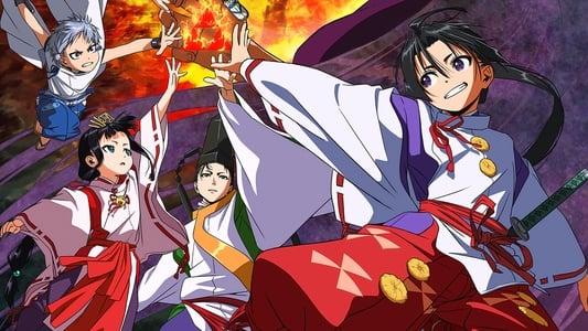 Ver Nige Jouzu no Wakagimi Online HD - Imagen 4