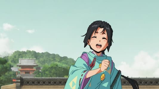 Ver Nige Jouzu no Wakagimi Online HD - Imagen 5