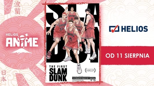 Ver pelicula The First Slam Dunk Español Latino - Imagen 2