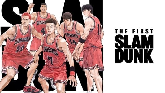 Ver pelicula The First Slam Dunk Español Latino - Imagen 12