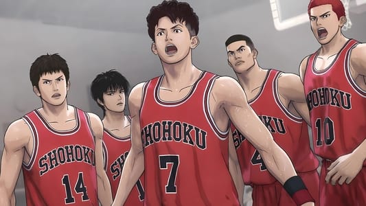 Ver pelicula The First Slam Dunk Español Latino - Imagen 15