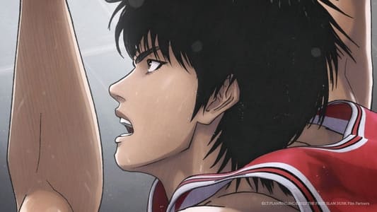 Ver pelicula The First Slam Dunk Español Latino - Imagen 16