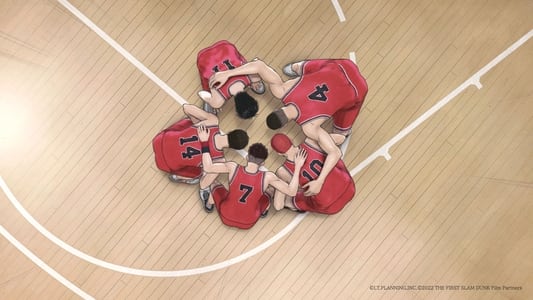 Ver pelicula The First Slam Dunk Español Latino - Imagen 19