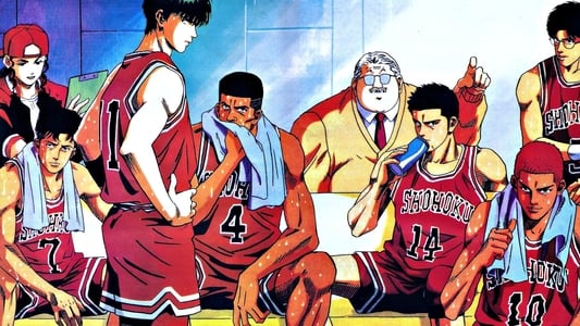 Ver Slam Dunk Español Latino HD - Imagen 2