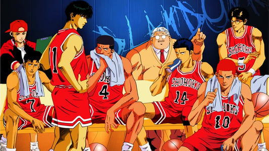 Ver Slam Dunk Español Latino HD - Imagen 3