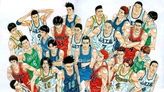 Ver Slam Dunk Español Latino HD - Imagen 4