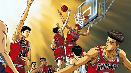 Ver Slam Dunk Español Latino HD - Imagen 5