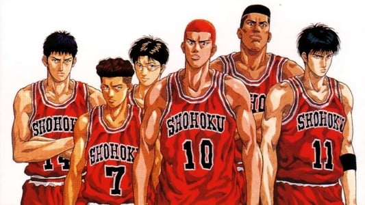 Ver Slam Dunk Español Latino HD - Imagen 6