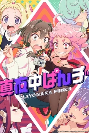 Ver Mayonaka Punch online HD