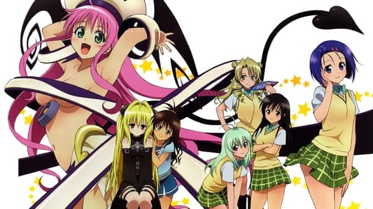 Ver To Love-Ru Sub Español HD Gratis Online - Imagen 3