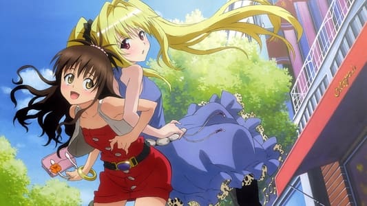 Ver To Love-Ru Sub Español HD Gratis Online - Imagen 6