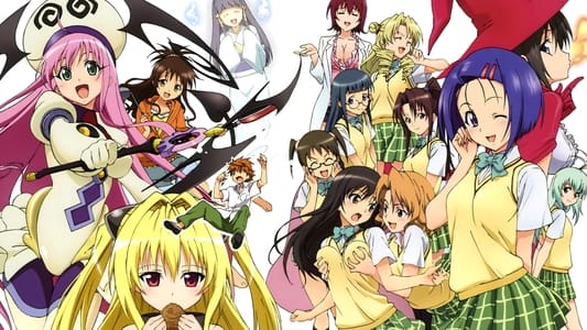 Ver To Love-Ru Sub Español HD Gratis Online - Imagen 9