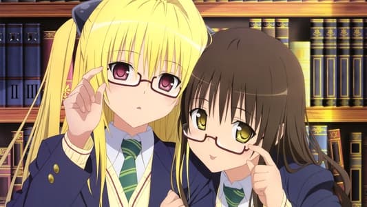 Ver To Love-Ru Sub Español HD Gratis Online - Imagen 10