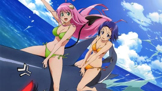 Ver To Love-Ru Sub Español HD Gratis Online - Imagen 13