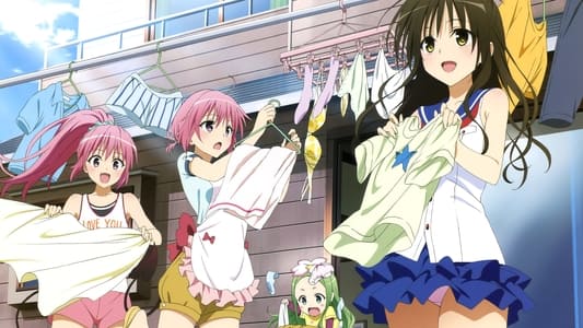 Ver To Love-Ru Sub Español HD Gratis Online - Imagen 17