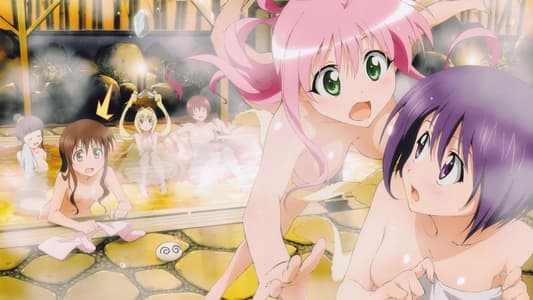 Ver To Love-Ru Sub Español HD Gratis Online - Imagen 20