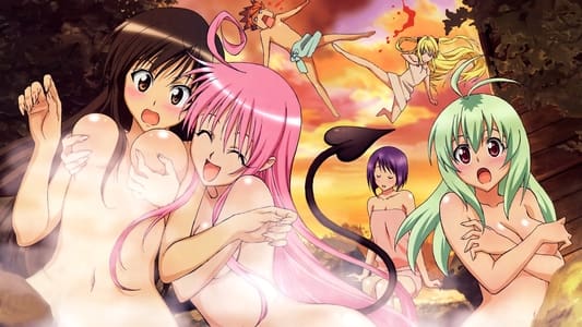 Ver To Love-Ru Sub Español HD Gratis Online - Imagen 21