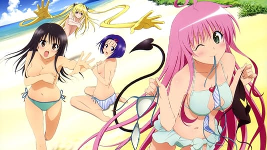 Ver To Love-Ru Sub Español HD Gratis Online - Imagen 27