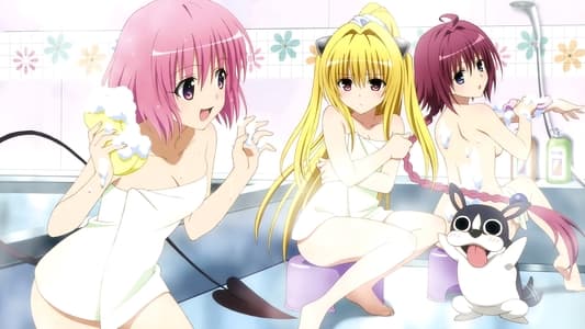 Ver To Love-Ru Sub Español HD Gratis Online - Imagen 44