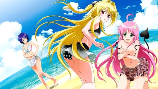 Ver To Love-Ru Sub Español HD Gratis Online - Imagen 49