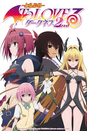 Ver To LOVE-Ru Darkness 2nd Sub Español HD