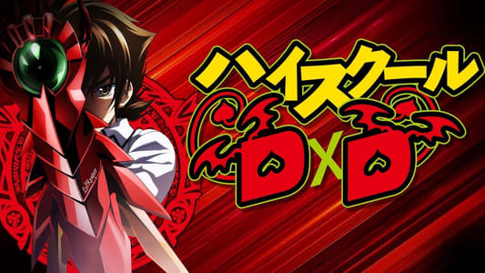 Ver High School DxD Sub Español - Imagen 5