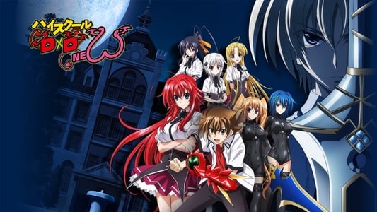 Ver High School DxD Sub Español - Imagen 8