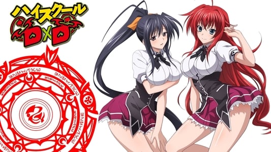 Ver High School DxD Sub Español - Imagen 9