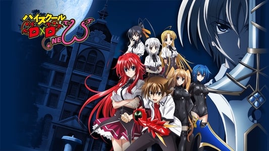 Ver High School DxD Sub Español - Imagen 11