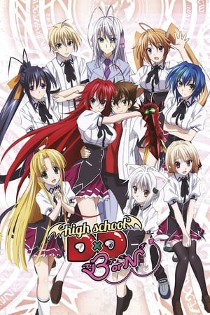 Ver High School DxD BorN Sub Español