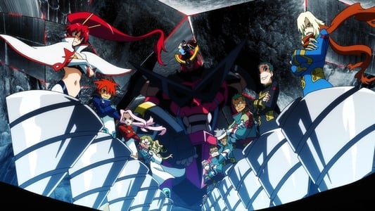 Ver Tengen Toppa Gurren-Lagann Sub Español - Imagen 10