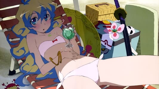 Ver Tengen Toppa Gurren-Lagann Sub Español - Imagen 16