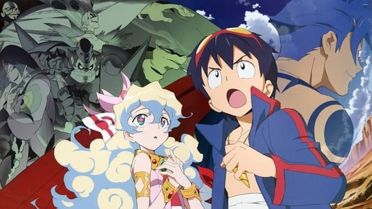 Ver Tengen Toppa Gurren-Lagann Sub Español - Imagen 17