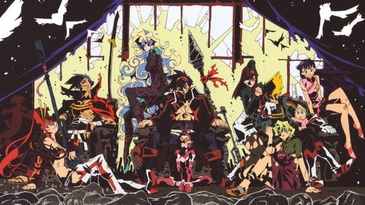 Ver Tengen Toppa Gurren-Lagann Sub Español - Imagen 29