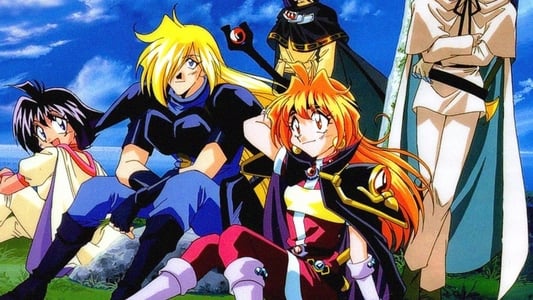 Ver Slayers Sub Español Latino - Imagen 4