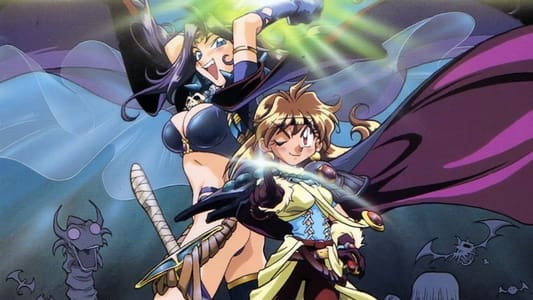 Slayers: La película Sub Español - Imagen 2