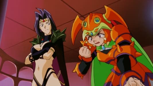 Ver Película Slayers Gorgeous Sub Español - Imagen 2