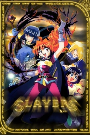 Ver Slayers Next Sub Español