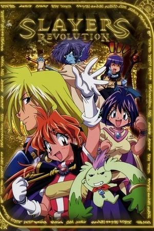 Ver Slayers Revolution Sub Español